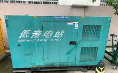 新泰通州四建大波纹箱定制案例